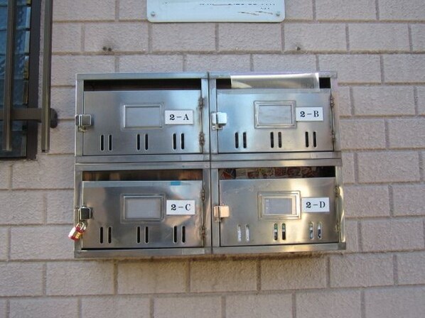 サンワハウスの物件内観写真